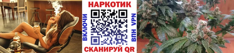 Купить наркотик аптеки Ипатово Cocaine  МЕГА ССЫЛКА  APVP  Гашиш  Меф  Конопля 