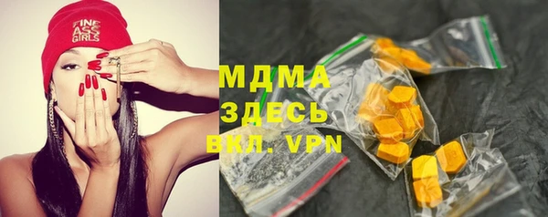 гашишное масло Алексеевка