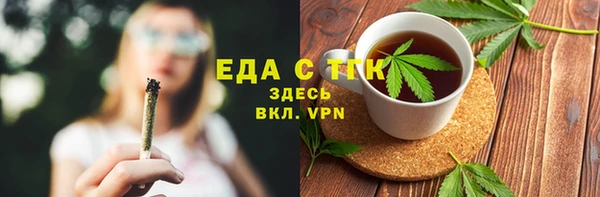 прущая мука Алзамай