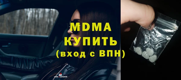 прущая мука Алзамай