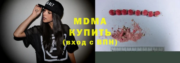 прущая мука Алзамай