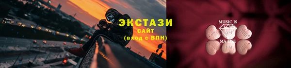 прущая мука Алзамай