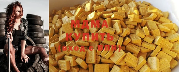 крисы Алексин