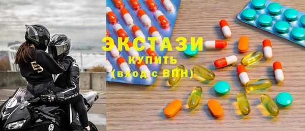 гашишное масло Алексеевка