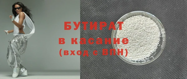 героин Абаза