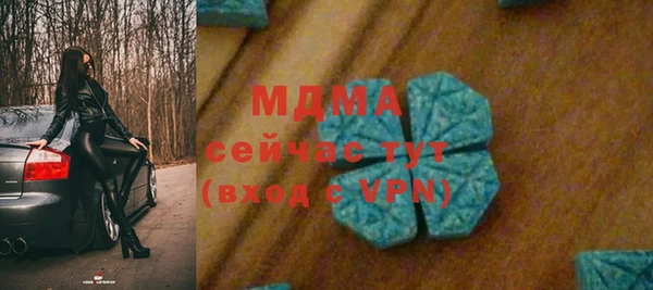 прущая мука Алзамай