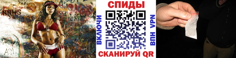 Первитин витя  Ипатово 